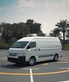 صورة اعلان : باص تبريد ثلاجة مشاوير