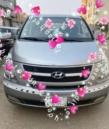 صورة اعلان : باص H1