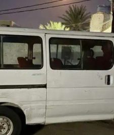 صورة اعلان : جيزان ضمد