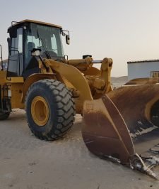 صورة اعلان : شيول للاشغال العامه 2020