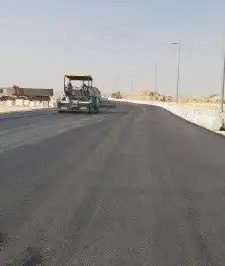 صورة اعلان : تنفيذ جميع اعمال الاسفلت