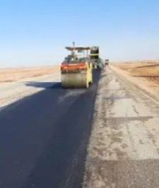 صورة اعلان : للبيع رصاصه أسفلت