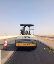صورة اعلان : مقاول اسفلت