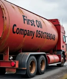 صورة اعلان : مقطوره لنقل النفط