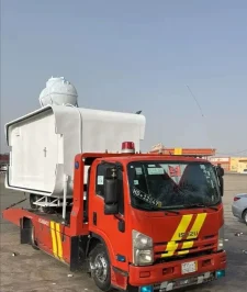 صورة اعلان : سطحه الرياض