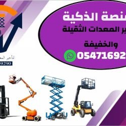 8440_dofoto_20250929_153408166-2