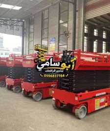 صورة اعلان : سيزرلفت رافعةومقصية رافعه عمال مان لفت للايجار