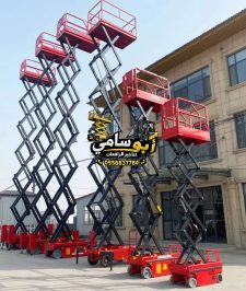 صورة اعلان : سيزرلفت رافعةومقصية رافعه عمال مان لفت للايجار