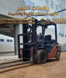 صورة اعلان : تأجير فوركلفت 7 طن للإيجار في ينبع الصناعية | إيجار رافعة شوكية ديزل Toyota Komatsu CAT Hyster لنقل وتحميل الحاويات والمعدات الثقيلة