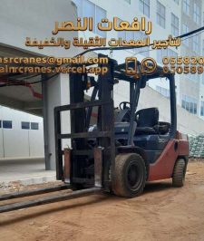 صورة اعلان : تأجير فوركلفت 7 طن للإيجار في ينبع الصناعية | إيجار رافعة شوكية ديزل Toyota Komatsu CAT Hyster لنقل وتحميل الحاويات والمعدات الثقيلة