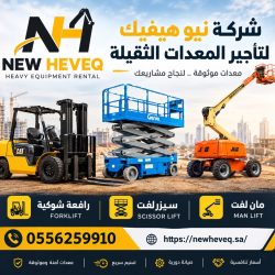 ABEE2454-710A-425B-9E81-76EF490F6E8F-18