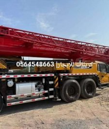 صورة اعلان : ⚡ HEAVY DUTY CRANE RENTAL MAKKAH & JUBAIL | 50T 100T 200T LARGE SCALE INDUSTRIAL & CONSTRUCTION PROJECTS FAST