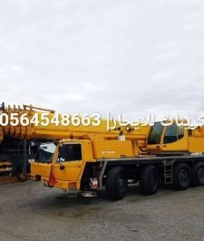 صورة اعلان : 🔥 PROFESSIONAL CRANE RENTAL SERVICES JEDDAH & MAKKAH | 20T 50T 80T STRUCTURAL LIFTING & INSTALLATION EXPERTS