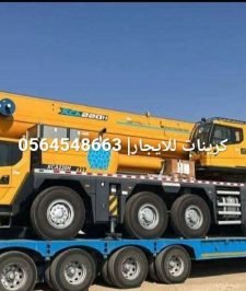 صورة اعلان : CRANE RENTAL MAKKAH & JUBAIL | HEAVY DUTY CRANES 50T 100T 200T