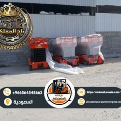 Dofoto_20260206_142027135