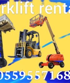 صورة اعلان : سيزرلفت للايجار #سقله_كهربائيه_للإيجار #0559557168