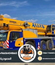 صورة اعلان : كرينات للايجار في الدمام * كرين موبايل بالدمام