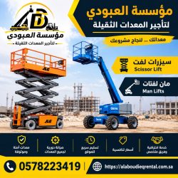 F3F840D6-830B-4178-B7E0-FCA248D7CF37-16