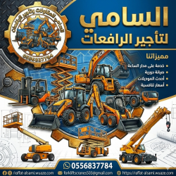 Gemini_Generated_Image_uq10juq10juq10ju