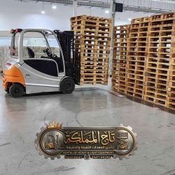 IMG-20260123-WA0013_watermarked