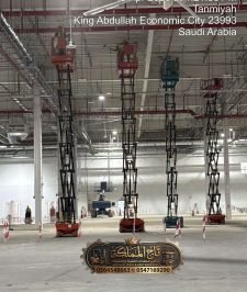 صورة اعلان : 🚜 تأجير رافعات مقصية في الرياض ❖ فحص معتمد من الهيئات الحكومية والشركات الكبرى ❖ ارتفاع 8 متر – 10 متر – 12 متر – 14 متر – 16 متر — 2026 | Certified Lift _ فحص