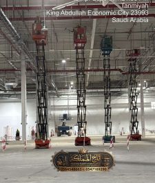 صورة اعلان : 🚜 تأجير رافعات مقصية في الرياض ❖ فحص معتمد من الهيئات الحكومية والشركات الكبرى ❖ ارتفاع 8 متر – 10 متر – 12 متر – 14 متر – 16 متر — 2026 | Certified Lift _ فحص