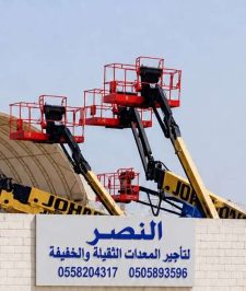 صورة اعلان : مان لفت للإيجار في جدة | رافعة أفراد ورافعة أشخاص Man Lift للإيجار | 18م – 22م – 26م | تأجير منصات رفع ذراعية للمقاولات والصيانة والمصانع والمستودعات