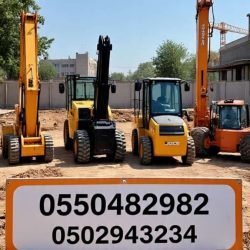 IMG-20260623-WA0078