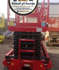 صورة اعلان : Scissor lift rental in Dammam — 14m / 18m / 8m — Cheap scissor lift prices — Khobar & Dhahran