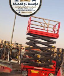 صورة اعلان : Rent scissor lift Riyadh ⌾ 14m 18m 10m 8m 16m ⌾ Scissor lift rental rates Saudi ⌾ Al-Malqa & Al-Sahafa