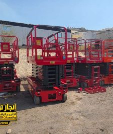صورة اعلان : سيزر لفت جدة | رافعة مقصية جدة | تأجير سيزر لفت | سيزر لفت للإيجار | رافعات مقصية للإيجار | رافعة عمال | Scissor Lift Rental Jeddah,