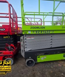 صورة اعلان : سيزر لفت للإيجار جدة | رافعة مقصية 6 8 10 12 14 16 18 20 متر | كهرباء وديزل