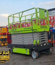 صورة اعلان : سيزر لفت للايجار | رافعات مقصية للايجار 6 8 10 12 14 16 18 20 متر | جدة مكة الطائف رابغ | إنجاز توب