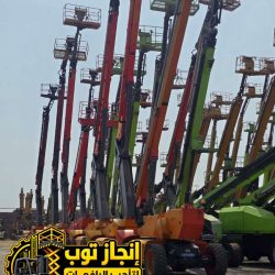 IMG-20260916-WA0162