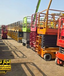 صورة اعلان : Scissor Lift for Rent in Jeddah | 6, 8, 10, 12, 14, 16, 18, and 20 Meter Scissor Lifts | Electric and Diesel. Description: Scissor lifts for rent – scissor lifts for all high-rise work. Enjaz Top for Heavy and Light Equipment Rental offers scissor lift, scissor lift, and electric scaffolding rental services in various sizes and heights to suit construction, finishing, maintenance, installation, warehouses, factories, and projects. Available heights: 6 meters, 8 meters, 10 meters, 12 meters, 14 meters, 16 meters, 18 meters, and 20 meters. Electric and diesel scissor lifts are available depending on the project’s needs and the site’s characteristics. Rental Features: • Modern, ready-to-operate equipment • Comprehensive periodic inspection and maintenance • Operational guarantee • Daily, weekly, and monthly rentals • With or without a driver • Fast equipment delivery • Punctuality • Competitive prices • Suitable for factories, warehouses, construction sites, and maintenance and installation work. We cover Jeddah and surrounding areas: Jeddah – Makkah – Taif – Rabigh – Al-Hamdaniyah – Abhur – Al-Khumrah – Al-Ajawid – Al-Qurayyat – Jeddah Industrial City 1 – Jeddah Industrial City 2 – Jeddah Industrial City 3 – Jeddah Islamic Port – Rabigh Port. For reservations and inquiries: 0538582098. Enjaz Top for Heavy and Light Equipment Rental. Experience in equipment rental • Trust and security • Competitive prices • Punctuality