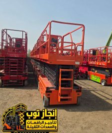 صورة اعلان : ايجار سيزر لفت 6م. 8م. 10م. 12م. 14م. 16م. 18متر جده