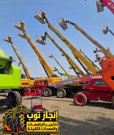 صورة اعلان : مان لفت ورافعة عمال للإيجار | 12م – 14م – 16م – 18م – 20م – 22م – 28م – 32م – 36م – 40م | تأجير رافعات لجميع المشاريع