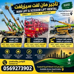 IMG-20260918-WA0000-2
