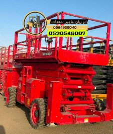 صورة اعلان : تأجير سيزر لفت للايجار  | سيزرلفت 12متر 14متر  0530546007