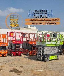 صورة اعلان : سیزر لفت للايجار في جده |تأجير سيزر لفت في جدة 2026 | أسعار