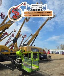 صورة اعلان : 🏗️ مان لفت 20 متر للإيجار الشهري | رافعة رفع متحركة وسلة رفع