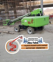 صورة اعلان : 🔥 مان لفت للإيجار الشهري | الرياض جدة مكة والمدينة | أسعار منافسة  🏗️ مان لفت للإيجار شهري | الرياض الدمام جدة مكة | جاهز للمشاريع  🚧 مان لفت للإيجار الشهري | جدة مكة المدينة ينبع رابغ | عروض مميزة  💥 مان لفت شهري بأسعار منافسة | الرياض جدة مكة الدمام تبوك  🔝 تأجير مان لفت شهري | جميع الارتفاعات | الرياض جدة مكة والمدينة
