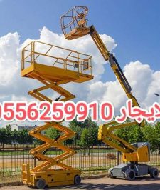 صورة اعلان : سيزر لفت للايجار جده مان لفت للايجار جده رافعة شوكية للايجار جدة تاورات لايت للايجار جده 0556259910