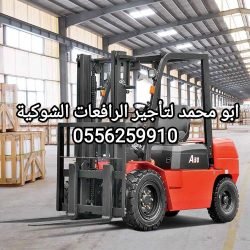 IMG_٢٠٢٢٠٩٠٣_٢٢٣٤٢٣-1