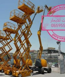 صورة اعلان : سيزر لفت للايجار بالدمام والخبر والجبيل | رافعات مقصية هيدروليك بأسعار تنافسية 🏗️