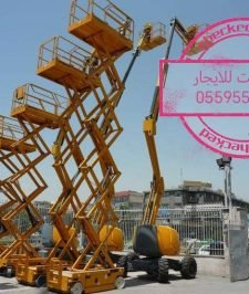 صورة اعلان : سيزر لفت للايجار بالدمام والخبر والجبيل | رافعات مقصية هيدروليك بأسعار تنافسية 🏗️