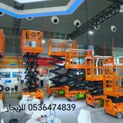 IMG_٢٠٢٦٠٤١٥_٠٠٤٢٠٩