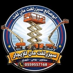 IMG_٢٠٢٦٠٤١٥_١٧٢٥٠٨