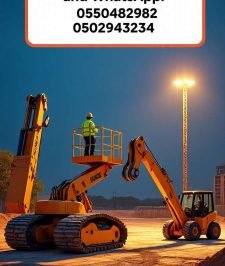 صورة اعلان : تأجير سيزر لفت 6م – 12م | مان لفت | رافعات شوكية | كرينات حتى 500 طن | مؤسسة رافعات الشموخ المتقدمة