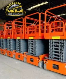 صورة اعلان : تأجير سيزرلفت مان لفت رافعات مقصيه رافعات ذراعيه في جده والرياض الدمام